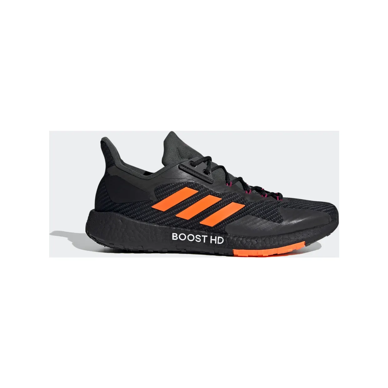 adidas-pulseboost-hd FV6202