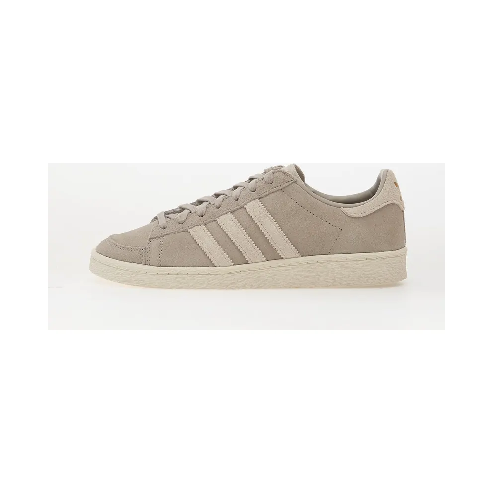 adidas Jabbar Lo Alumina Cloud White (KI6560)