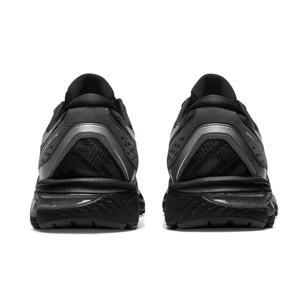 Asics GEL-JADEITE Black/Pure Silver (1011B401.003)