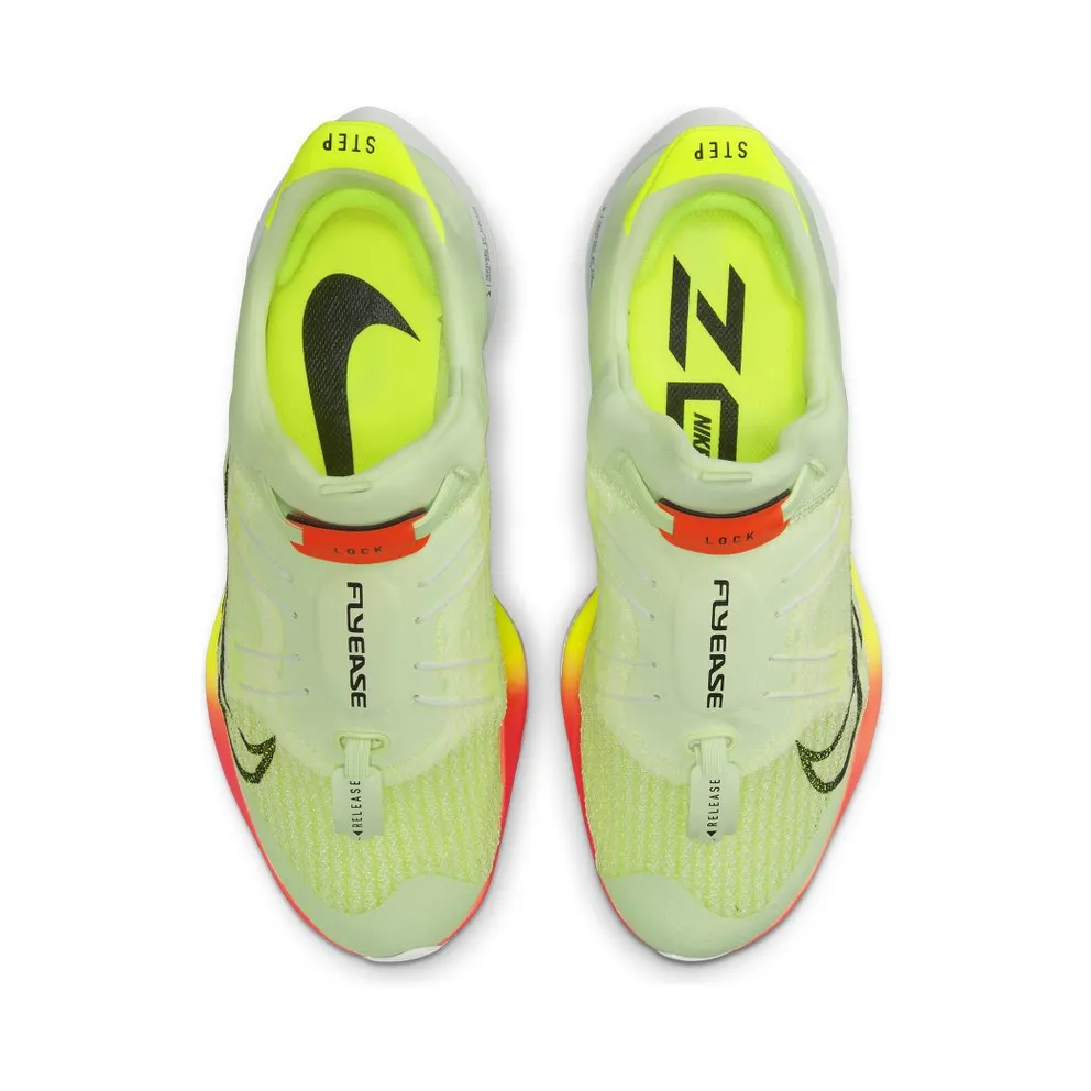 Nike Air Zoom Tempo NEXT% FlyEase Easy On/Off Road Running Yellow (CV1889-700)