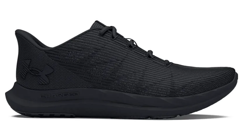 Under Armour Speed Swift grijs (3027006)