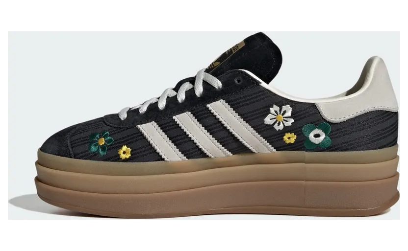 adidas-gazelle IH1922