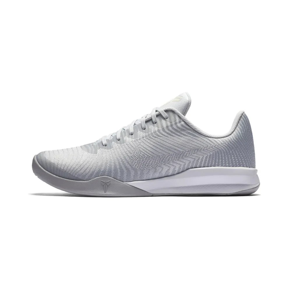 Nike Kobe Mentality 2 White Grey White/Grey (818952-102)