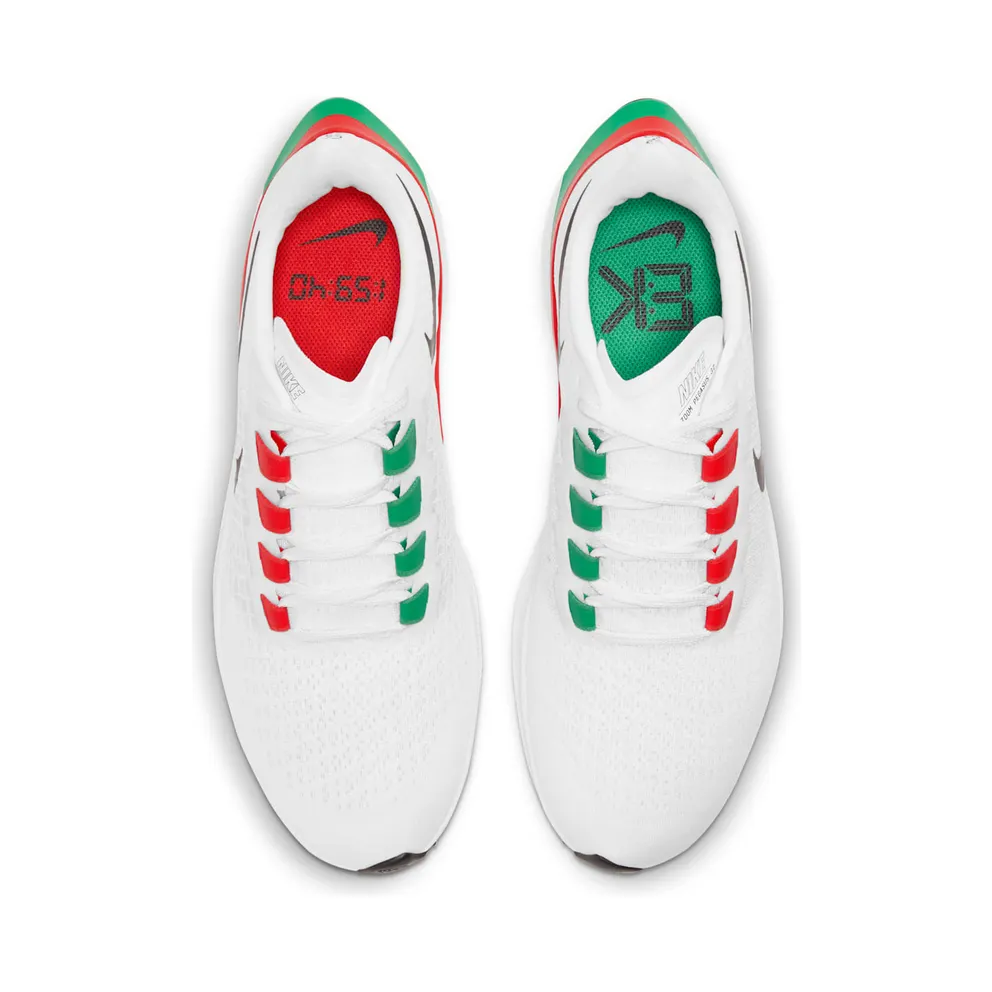 Nike Air Zoom Pegasus 37 Eliud Kipchoge Running White (DD9478-100)