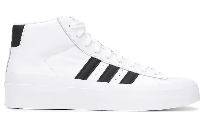 adidas-pro FX6851