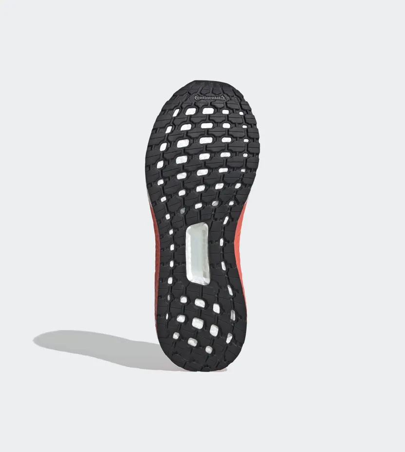 adidas-ultraboost FX7817