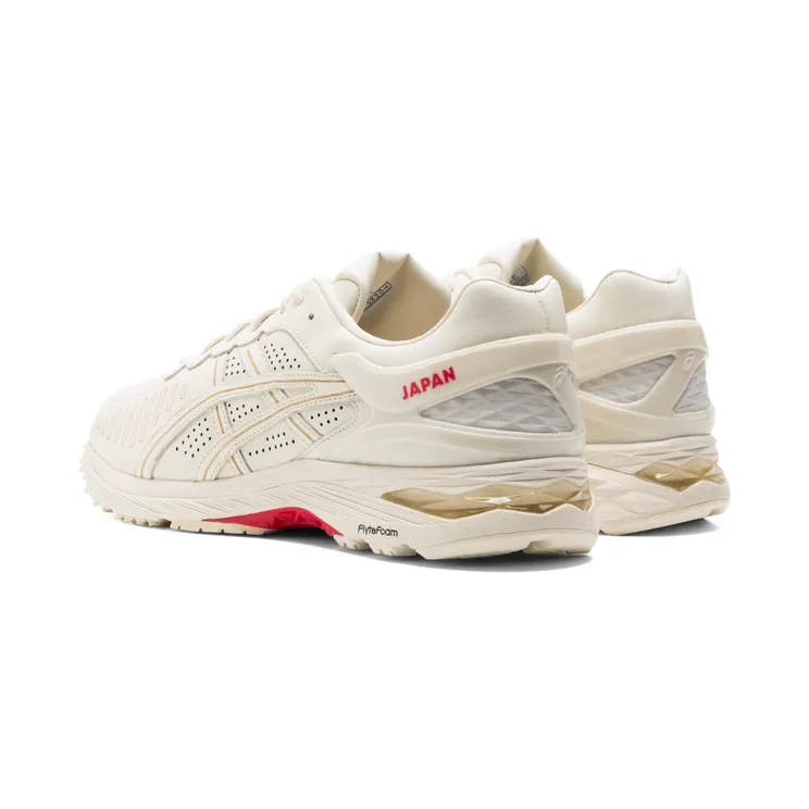 asics-metarun 1023A022-200