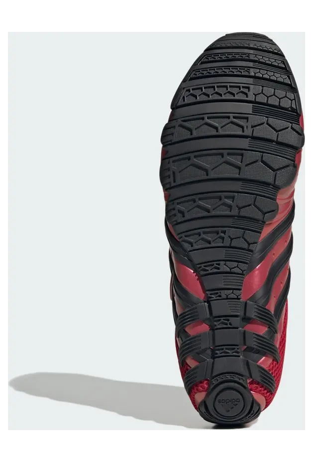 adidas-ghost KI4565
