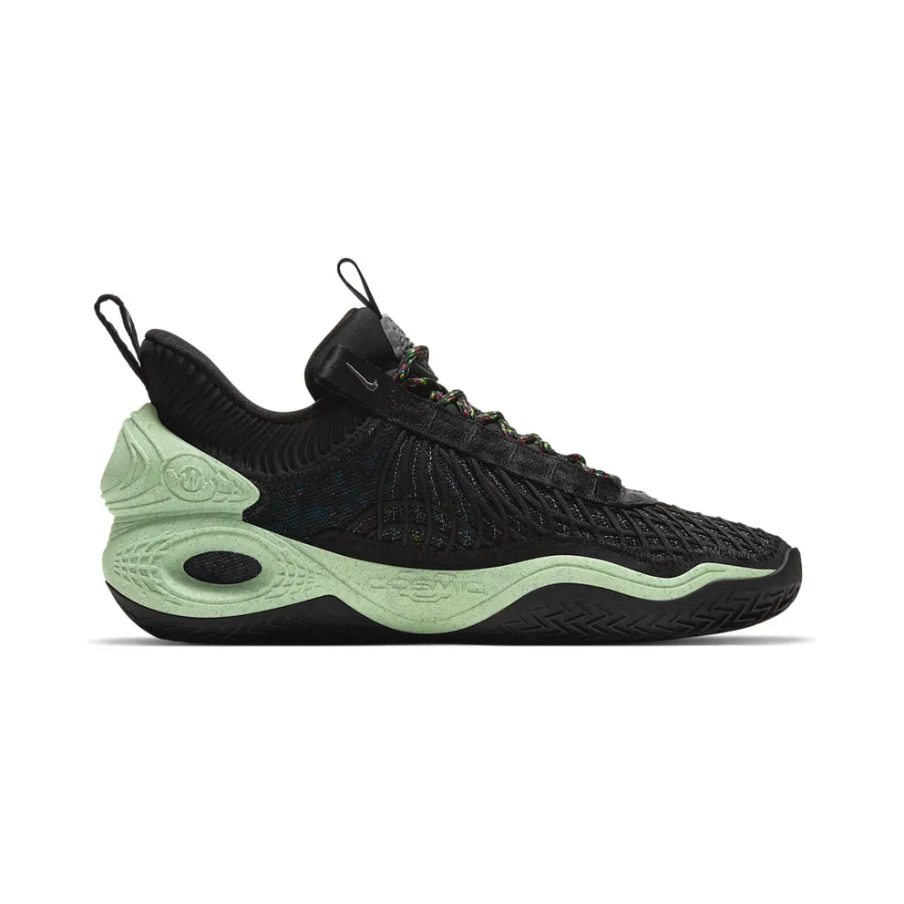 Nike Cosmic Unity Green Glow (DA6725-001)
