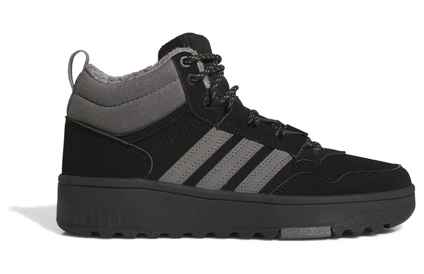 Adidas Hoops Zwart (JQ7903)