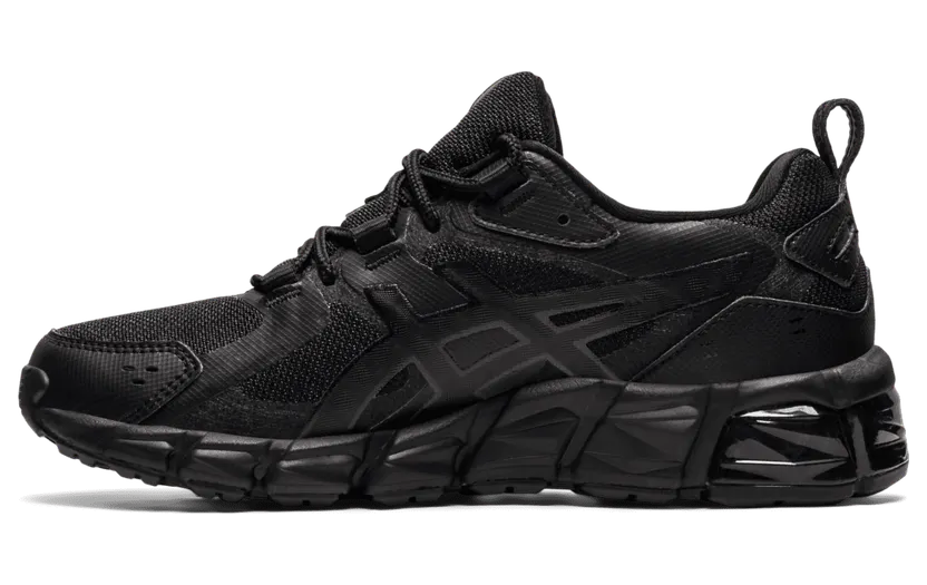 asics-gel-quantum 1204A002.001