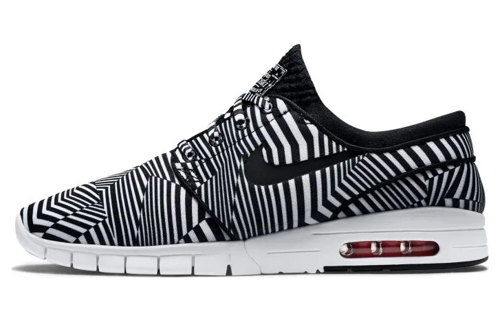 Nike SB Stefan Janoski Max Dazzle (745955-100)