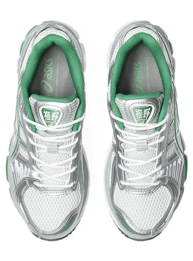 Asics GEL-Kayano 12.1 “Silver Green”: hype met een voetnoot (3)