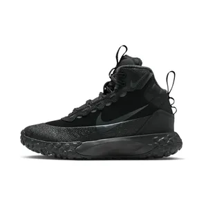 Nike Terrascout “Black / Anthracite” (IH7683-001)