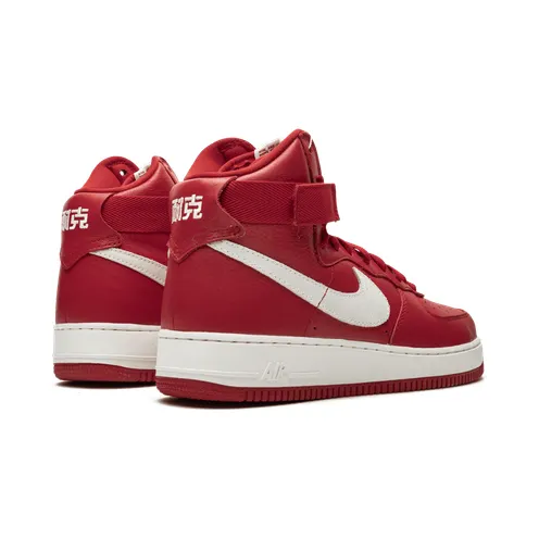 nike-air-force 743546-600