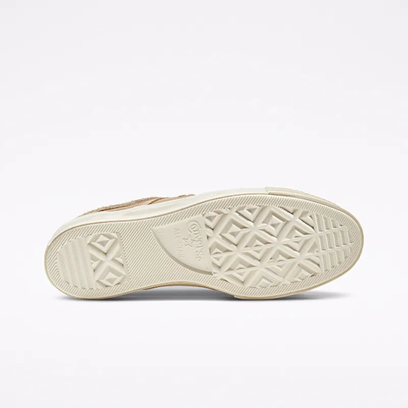 Converse Earth Tone Suede One Star Academy Low Top (167766C)