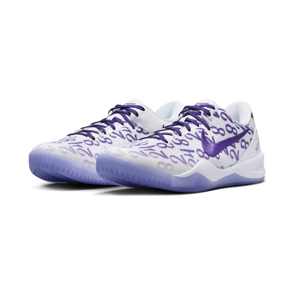 Kobe 8 Protro White/White/Court Purple (FQ3549-100)