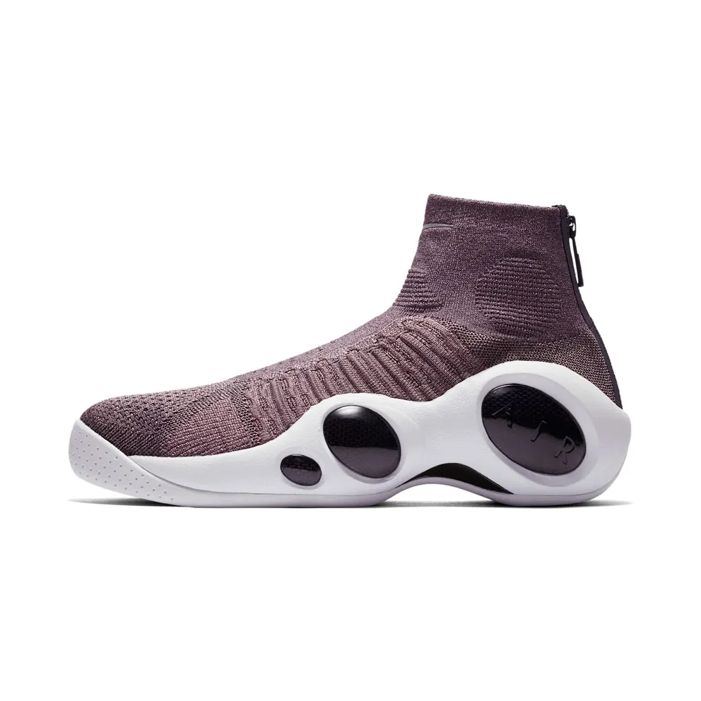 Nike Flight Bonafide Plum (917742-200)