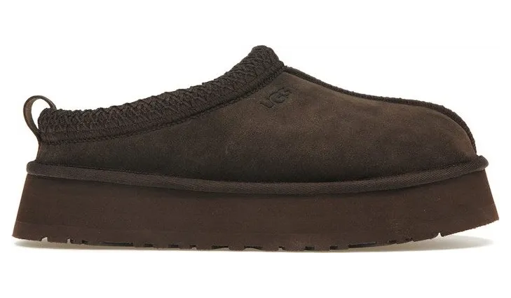 UGG Tazz Slipper Chocolate (1122553-CHO)