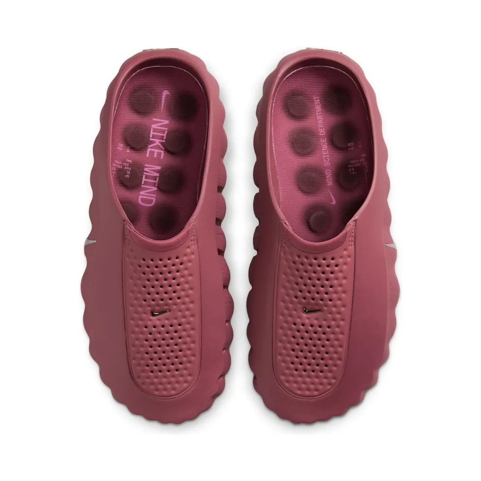 Nike Mind 001 – “Pink Smoke / Metallic Slver” (HQ4309-601)