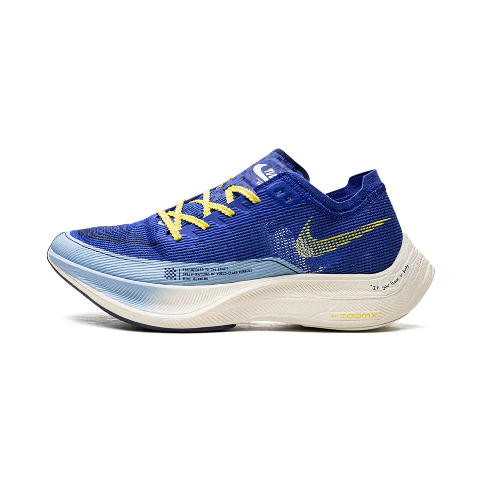 Nike ZoomX Vaporfly NEXT% 2 “Hyper Royal Yellow Strike” (DM8324-400)
