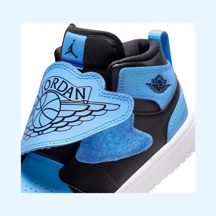 air-jordan-1 BQ7197-041