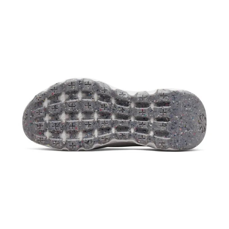 nike-space-hippie DA2725-003
