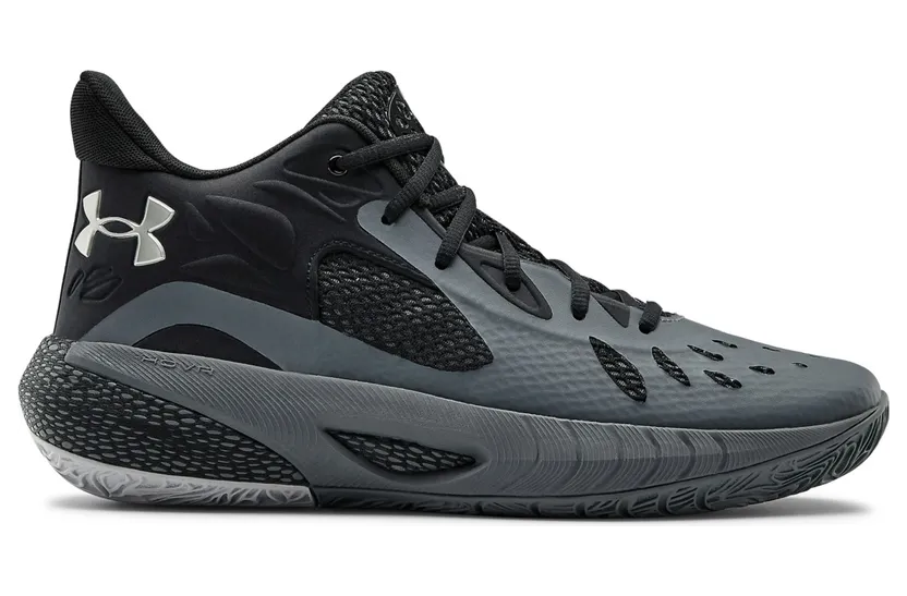 Under Armour HOVR™ Havoc 3 Gray (3023088-101)