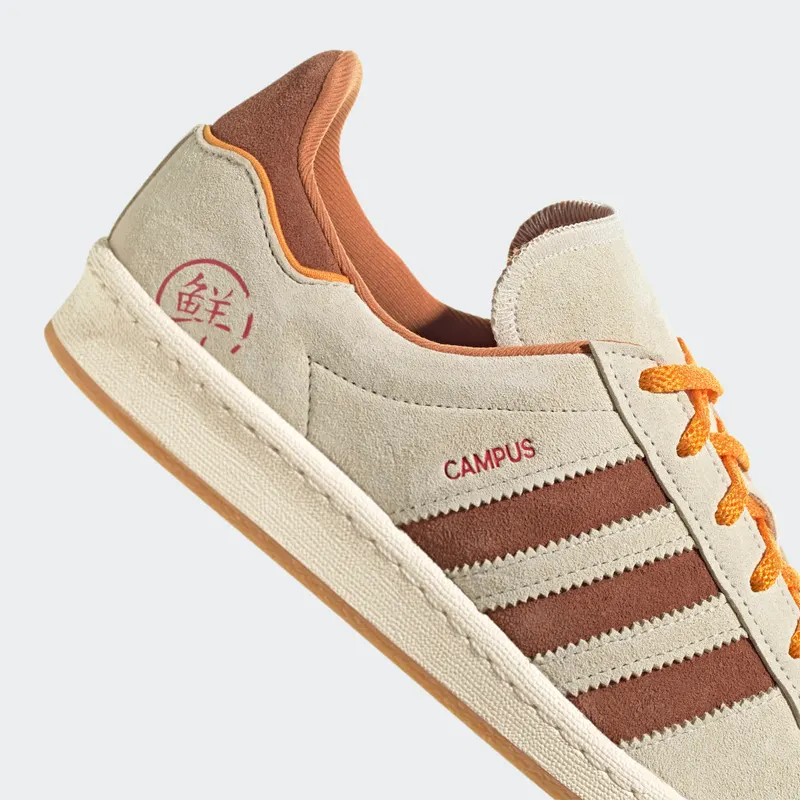 adidas-campus GY4589