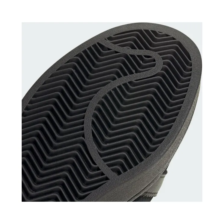adidas-campus JR7287