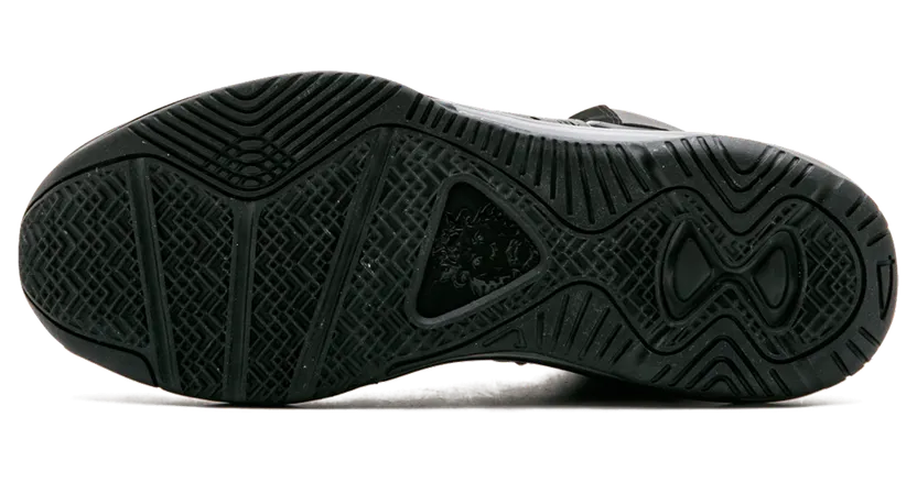 nike-lebron-8 417098-001