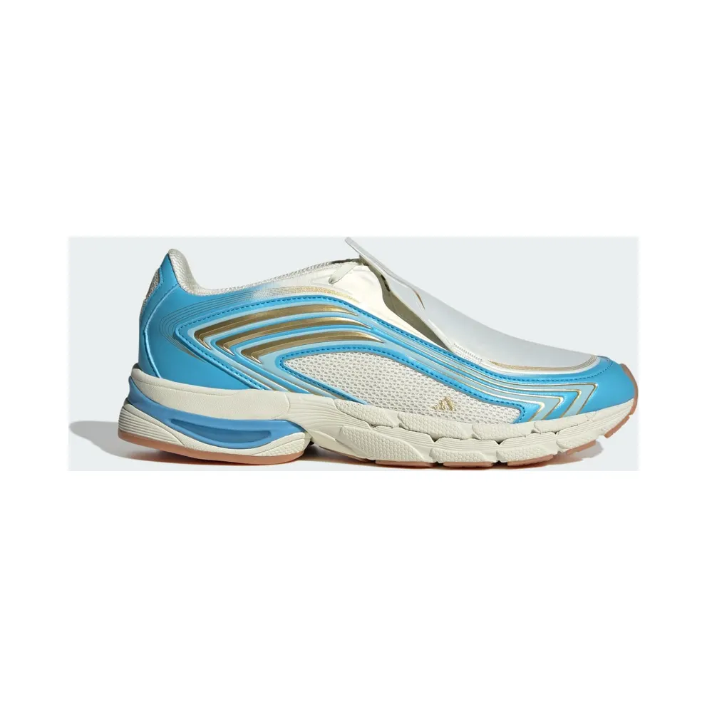 Adidas Adistar Messi Ivory / Semi Blue Burst / Icey Blue (KI7184)