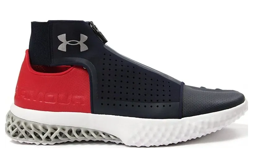 Under Armour ArchiTech Futurist Tom Brady Patriots (3020833-400)