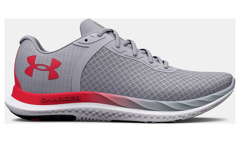 Under Armour Charged Breeze Gray (3025129-107)