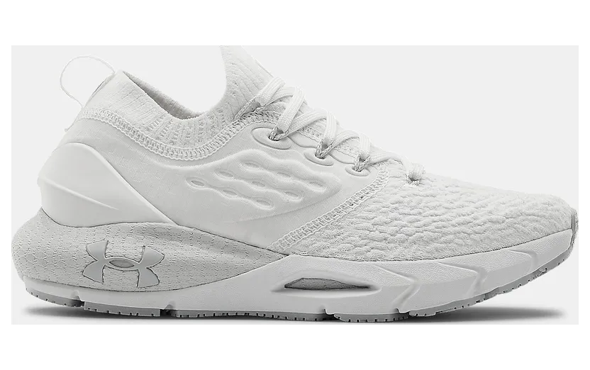 Under Armour HOVR™ Phantom 2 White (3023021-100)