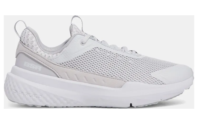 Under Armour Project Rock BSR 5 Halo Gray (3028296-014)