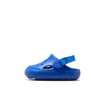 Jordan Hydrip Hyper Royal Photo Blue | HF5983-400