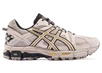 ASICS Gel-Kahana 8 Khaki Gold | 1011B109-201