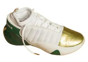 adidas Harden Vol. 7 Drew League “Footwear White / Gold Metallic / Dark Green” | IG7939