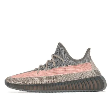 Yeezy Boost 350 V2 Ash Stone (GW0089)