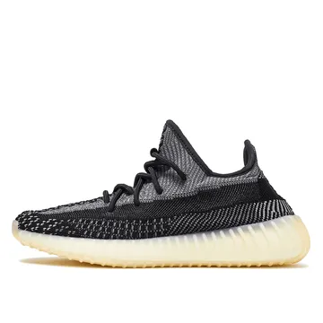 Yeezy Boost 350 V2 Carbon (FZ5000)