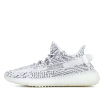 Yeezy Boost 350 V2 Static (Non-Reflective) (EF2905)