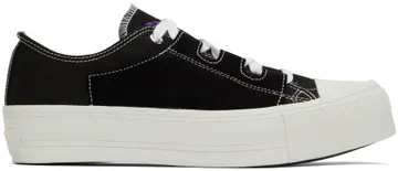 NEEDLES Black Asymmetric Ghillie Sneakers (KP043-NO SKIRT)