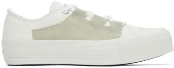 NEEDLES White Asymmetric Ghillie Sneakers (KP045)