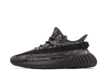 Yeezy Boost 350 V2 MX Dark Salt (ID4811)