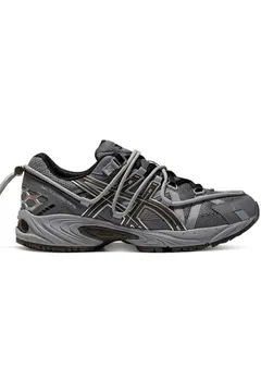 ASICS Gel-Kahana TR V2 Grey Silver Brown (1203A259-021)