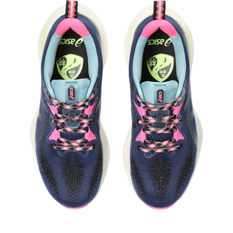 Asics Gel-cumulus 25 Tr Nature Bathing/Lime Green (1012B564.200)