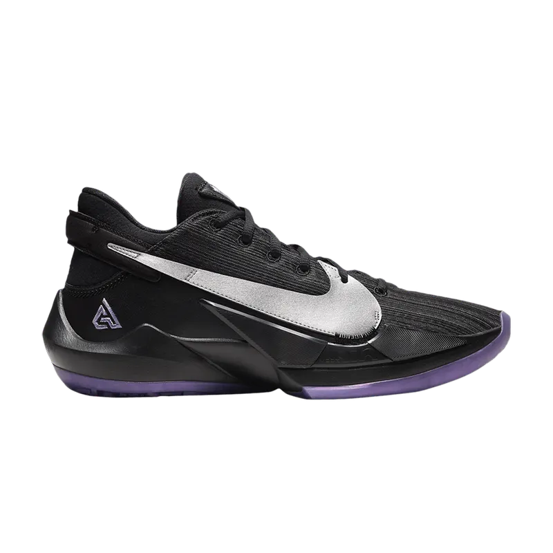 Nike Zoom Freak 2 Dusty Amethyst | CK5825-005