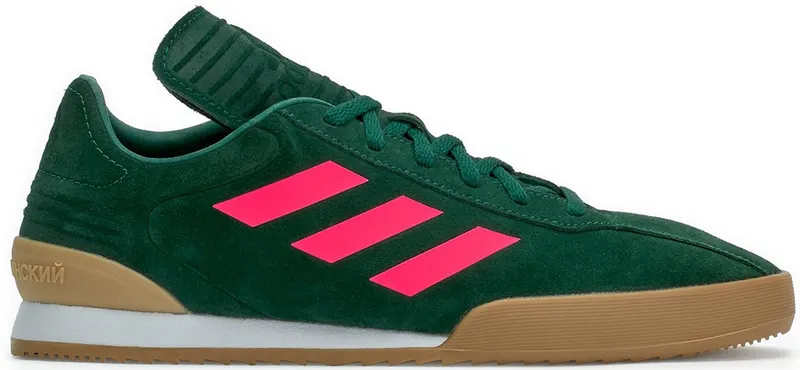 adidas Copa Super Gosha Rubchinskiy Green | AC7452
