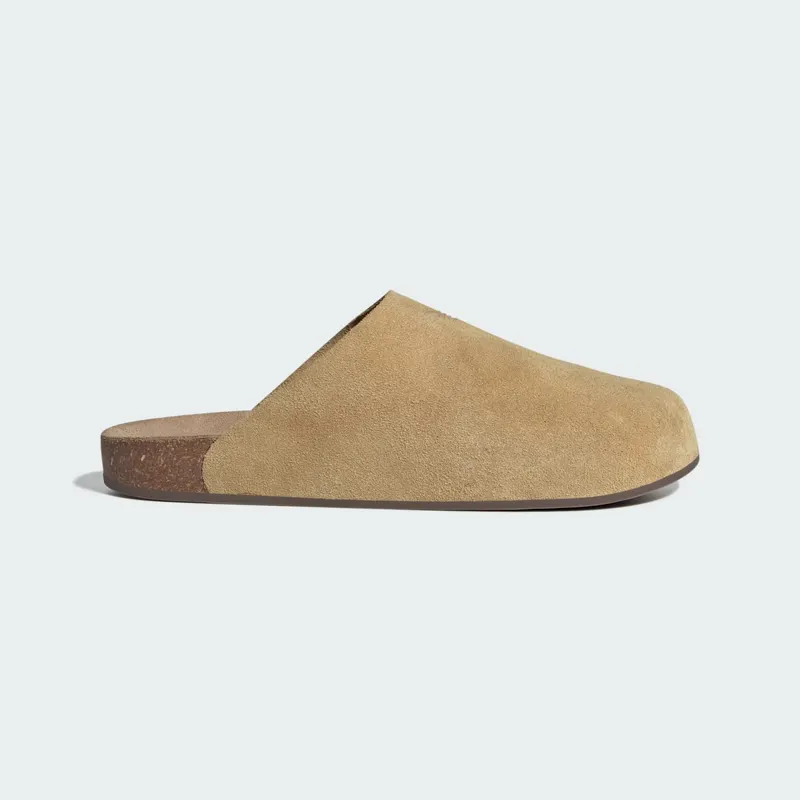 Adidas Adimule Slippers Golden Beige / Golden Beige / Gum | JR3587